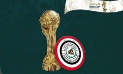 الاتحاد يؤجل نهائي كأس العراق إلى الجمعة المقبل